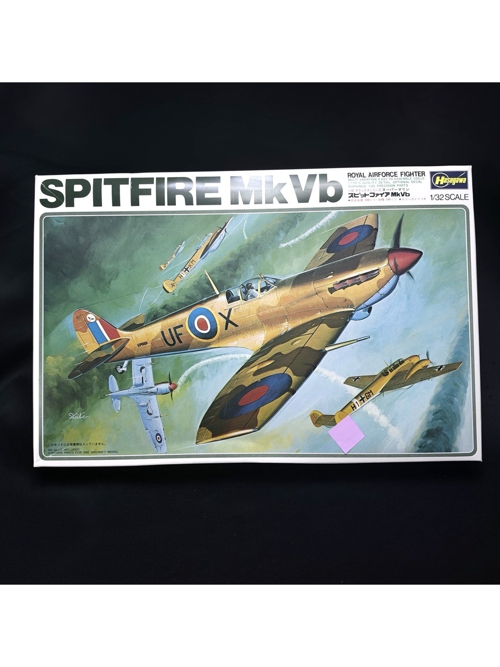 Hasegawa Model Kit JS-127 Spitfire Mk Vb 1/32 New Open Box 1 Missing **Read**